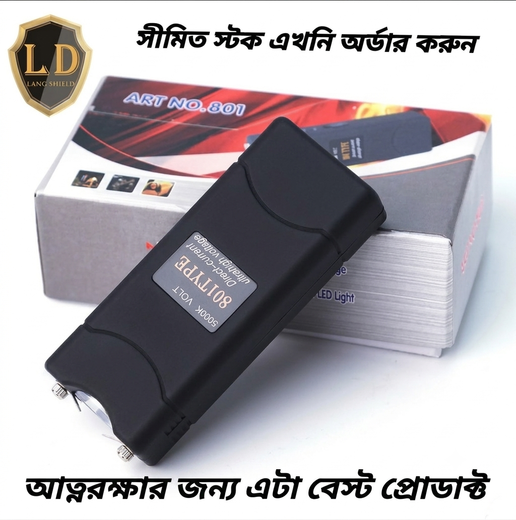 Self -Defence Mini Pocket Stun Gun 801